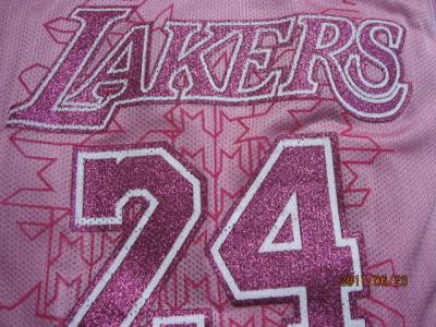 cheap Women's NBA Jerseys No. 59